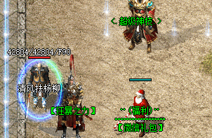 1.76传奇